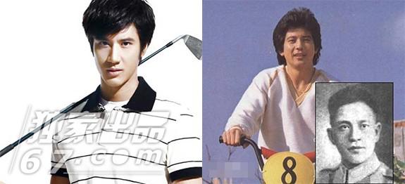 范冰冰庆生合影泄露惊人背景 明星显赫家世大PK