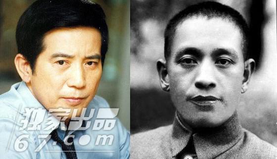 范冰冰庆生合影泄露惊人背景 明星显赫家世大PK