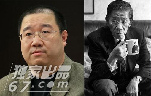 范冰冰庆生合影泄露惊人背景 明星显赫家世大PK