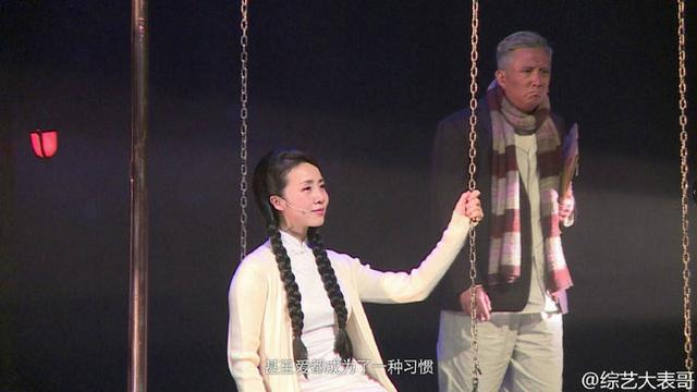 黄磊孙莉昔日婚礼激吻照曝光 全家出游多多宠爱妹妹亲不停
