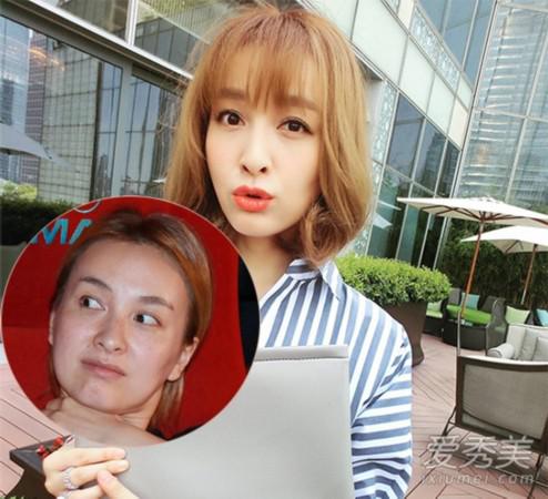 吴昕素颜示人吓死人 女星卸妆形象瞬间毁灭 吴昕素颜示人吓死人 女星卸妆形象瞬间毁灭