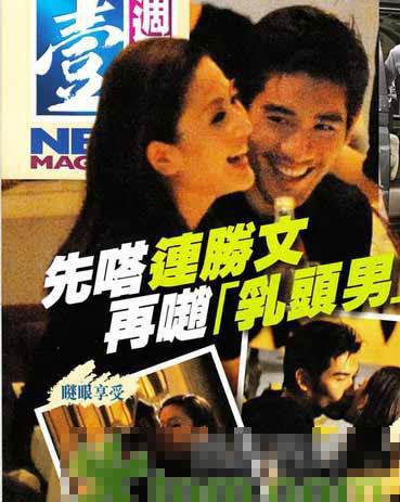 盘点当众调情惊呆路人明星 叶璇与男友热吻