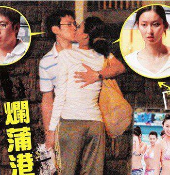 盘点当众调情惊呆路人明星 叶璇与男友热吻