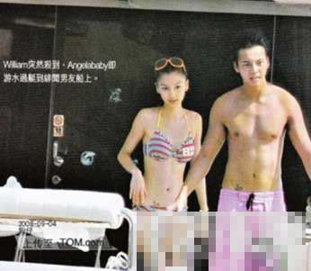 baby晒钻戒另有所图?与陈伟霆露骨短信遭扒