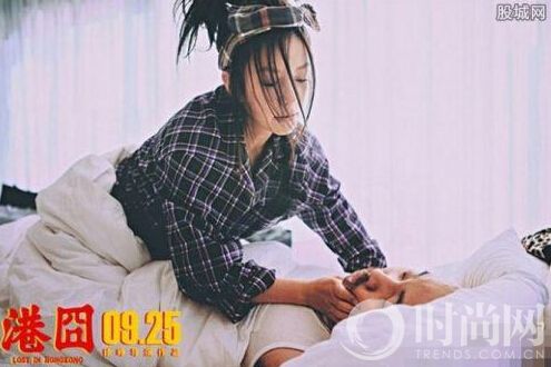 赵薇床震戏被老公撞见 揭其老公到底多有钱