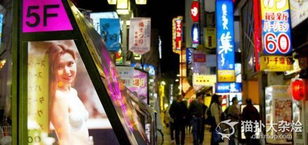 日本写真女王援交影片外泄 知情人：1晚2万