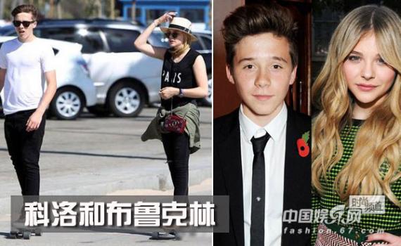 贝克汉姆长子追赛琳娜遭拒 网友:放着我来 贝克汉姆长子追赛琳娜遭拒 网友:放着我来