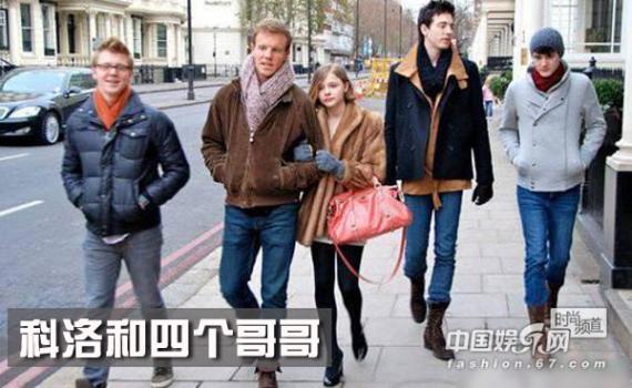 贝克汉姆长子追赛琳娜遭拒 网友:放着我来