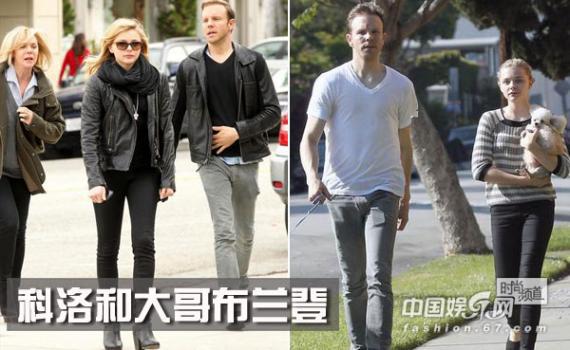 贝克汉姆长子追赛琳娜遭拒 网友:放着我来 贝克汉姆长子追赛琳娜遭拒 网友:放着我来