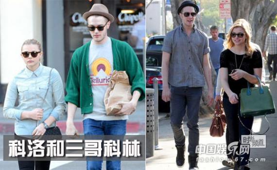 贝克汉姆长子追赛琳娜遭拒 网友:放着我来