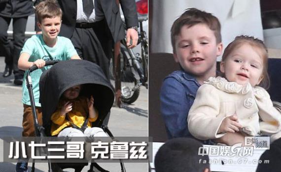 贝克汉姆长子追赛琳娜遭拒 网友:放着我来 贝克汉姆长子追赛琳娜遭拒 网友:放着我来