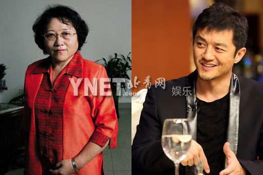 盘点娱乐圈明星“亲戚” 刘德华胡静是远亲