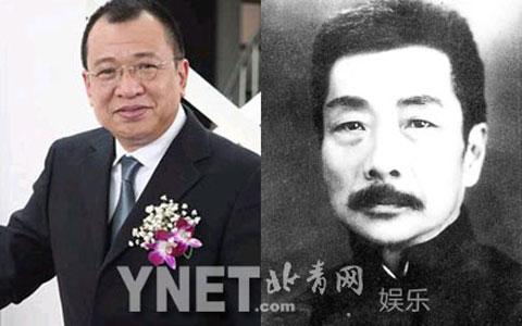 盘点娱乐圈明星“亲戚” 刘德华胡静是远亲