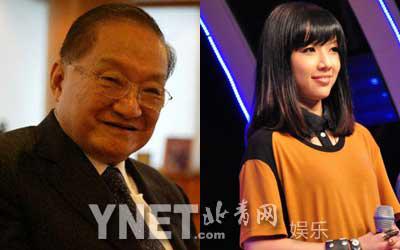 盘点娱乐圈明星“亲戚” 刘德华胡静是远亲