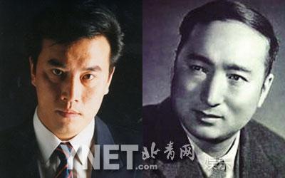 盘点娱乐圈明星“亲戚” 刘德华胡静是远亲