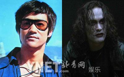 盘点娱乐圈明星“亲戚” 刘德华胡静是远亲