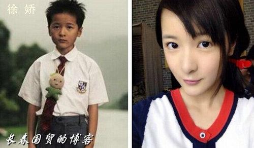 图揭高颜值童星：杨紫已成撞脸怪咖