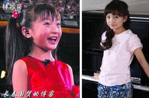 图揭高颜值童星：杨紫已成撞脸怪咖