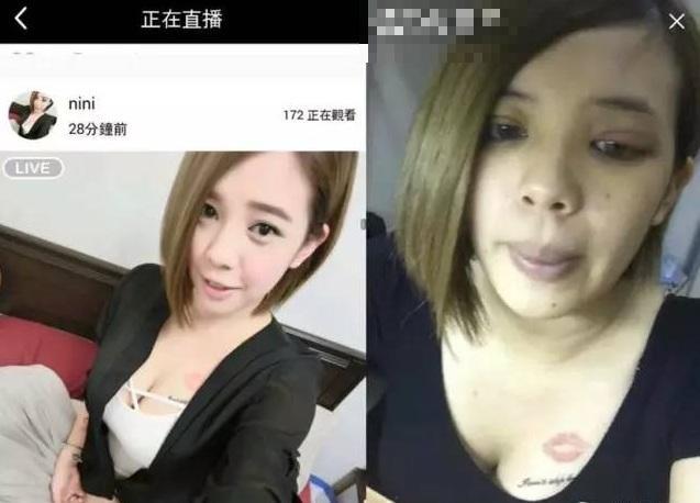 原来都是“照骗”！揭秘“网红女神”真面目