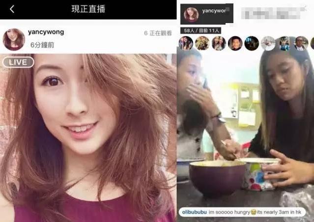 原来都是“照骗”！揭秘“网红女神”真面目