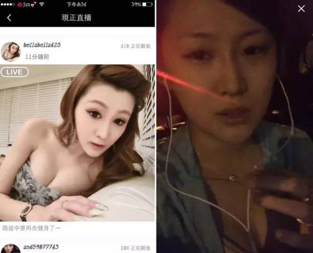 原来都是“照骗”！揭秘“网红女神”真面目