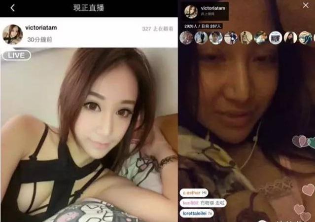 原来都是“照骗”！揭秘“网红女神”真面目