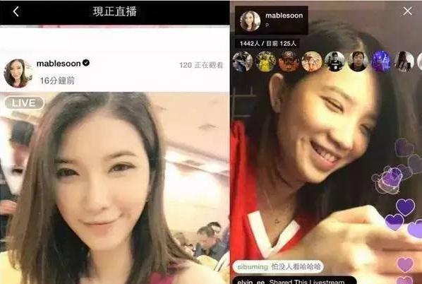 原来都是“照骗”！揭秘“网红女神”真面目