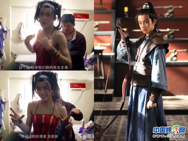 图揭《琅琊榜》众大神崩塌瞬间：飞流穿肚兜扮妖娆少女