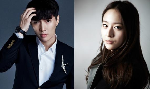 张艺兴、郑秀晶