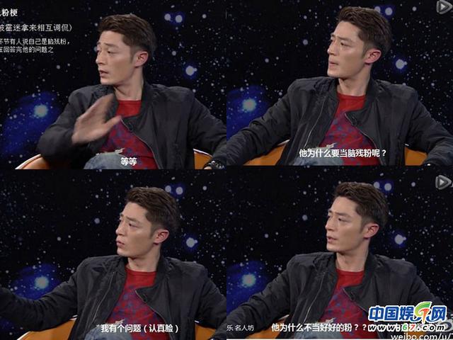 娱圈老干部私密生活：靳东销魂遛儿子