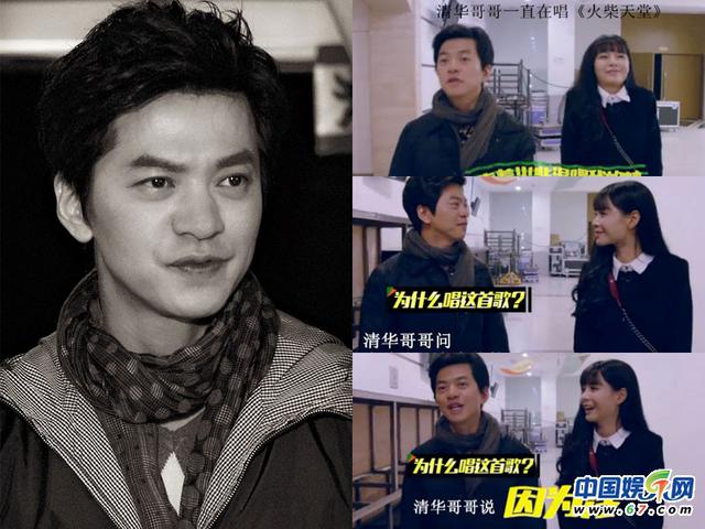 娱圈老干部私密生活：靳东销魂遛儿子