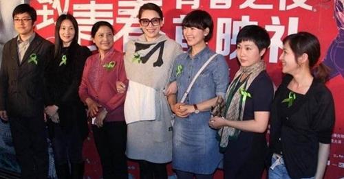 同班不同命！揭秘北电96级美女发展现状