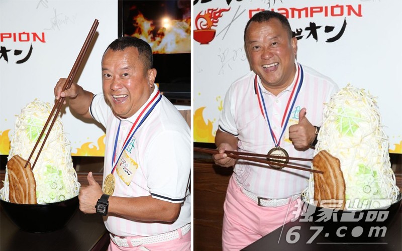 明星开店那些事 韩寒无照经营被罚28万