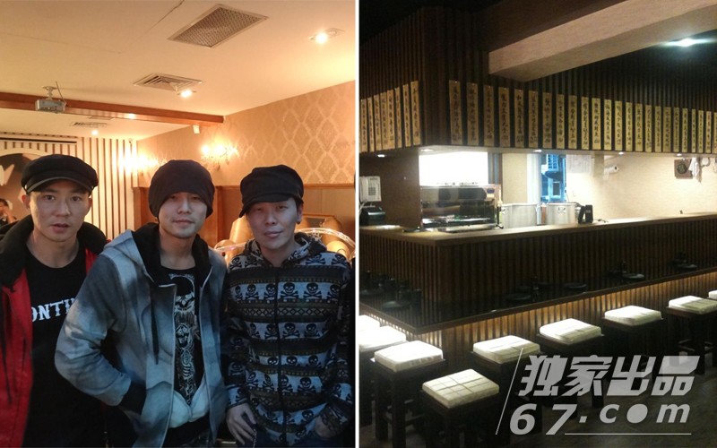 明星开店那些事 韩寒无照经营被罚28万