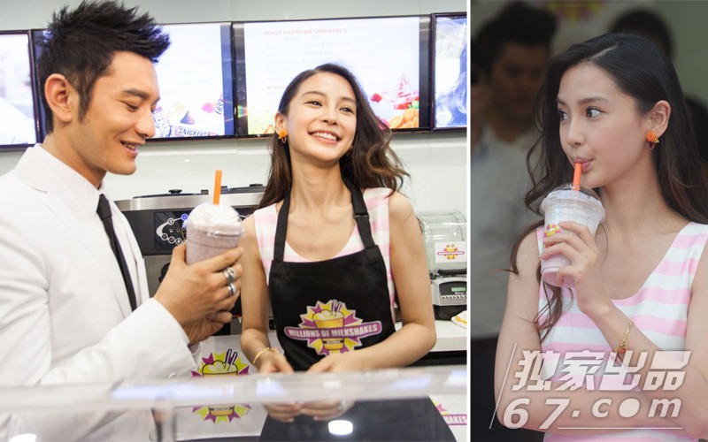 明星开店那些事 韩寒无照经营被罚28万