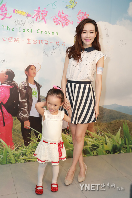 杨思琦带私生女亮相 否认恋富商靠自己买车