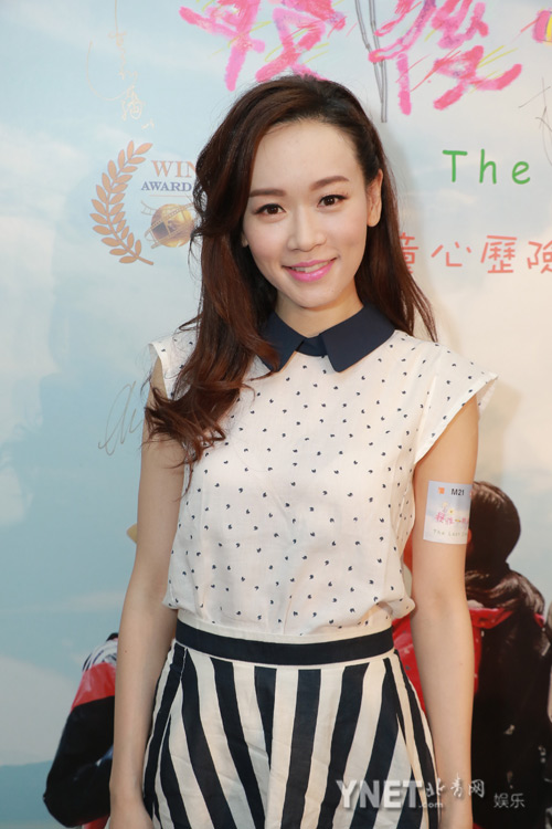 杨思琦带私生女亮相 否认恋富商靠自己买车