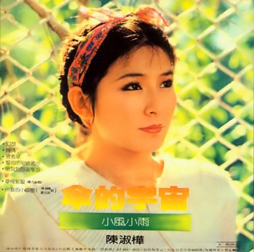 揭昔日红歌星现状 韩庚或退出歌坛专心演戏 揭昔日红歌星现状 韩庚或退出歌坛专心演戏