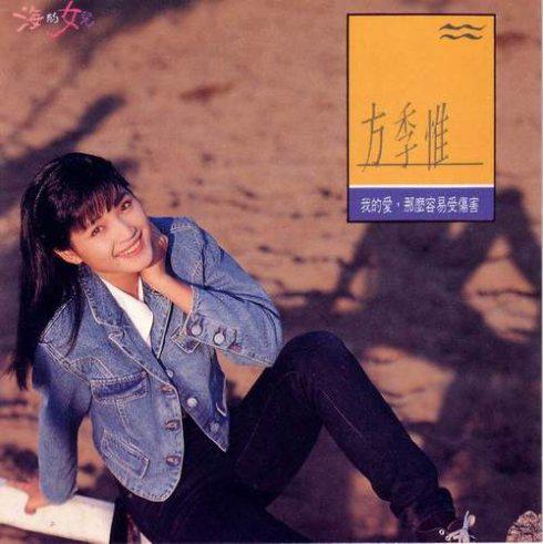 揭昔日红歌星现状 韩庚或退出歌坛专心演戏