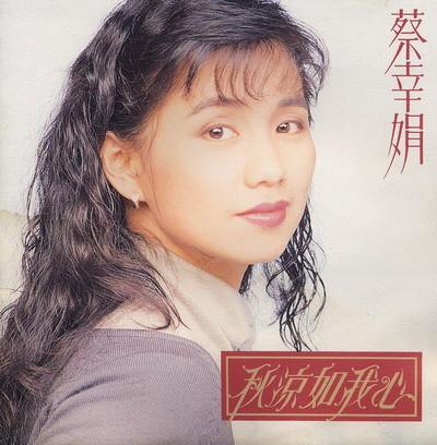 揭昔日红歌星现状 韩庚或退出歌坛专心演戏