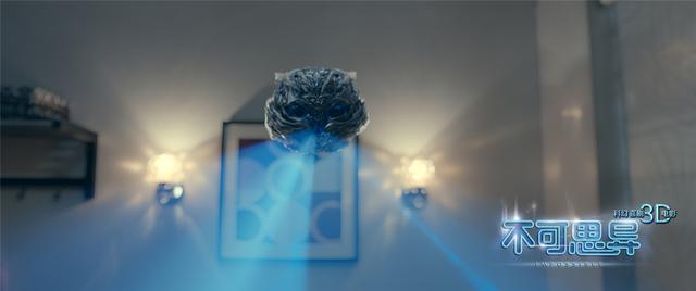 《不可思异》首发科幻剧照 王宝强成外星人抽检“人类标本” 《不可思异》首发科幻剧照 王宝强成外星人抽检“人类标本”