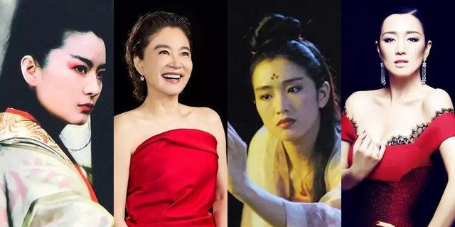 林青霞张曼玉巩俐领衔女星颜值巅峰