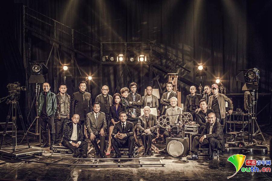 北影校庆官方合影出炉 超越时尚大片既视感十足