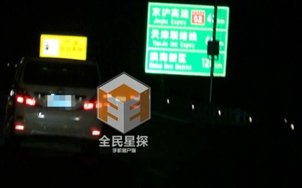 网曝陈晓花百万买钻戒求婚成功 陈妍希不否认 网曝陈晓花百万买钻戒求婚成功 陈妍希不否认