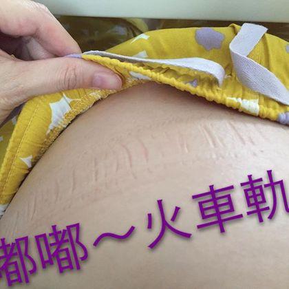 揭明星公布“孕情”N种方式 佟丽娅晒三口照
