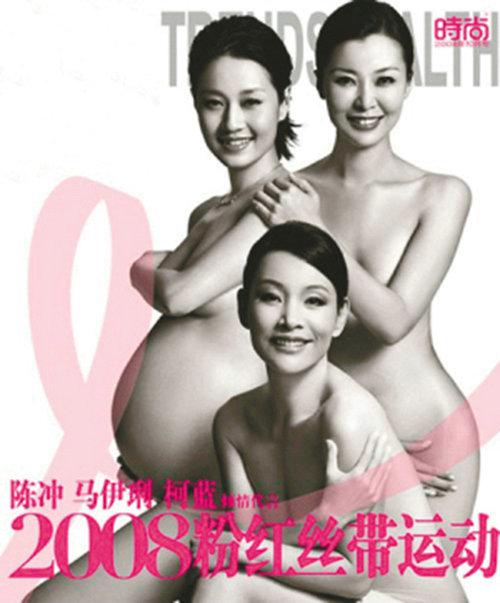 女星大尺度斗艳孕照 官恩娜挺巨肚出海划艇 女星大尺度斗艳孕照 官恩娜挺巨肚出海划艇