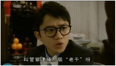 草根艺人成名路 王宝强曾当少林俗家弟子 草根艺人成名路 王宝强曾当少林俗家弟子