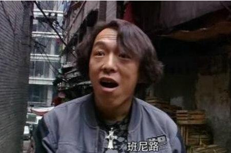 草根艺人成名路 王宝强曾当少林俗家弟子 草根艺人成名路 王宝强曾当少林俗家弟子