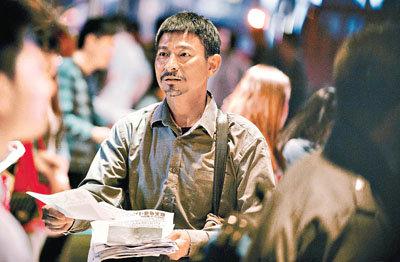 草根艺人成名路 王宝强曾当少林俗家弟子 草根艺人成名路 王宝强曾当少林俗家弟子