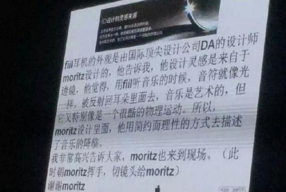 曝章子怡6月底已嫁汪峰赴美养胎 12月将产子